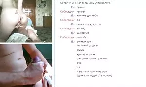 web chat 102 okuzenz ...